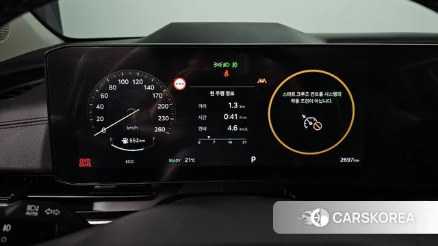 Kia The New Carnival 4th Generation id 5010968 из Кореи 18