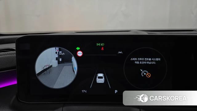 Kia The New K8 id 5021243 из Кореи 31