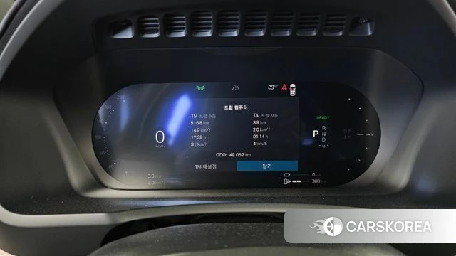 Volvo XC90 second Generation id 4853536 из Кореи 33