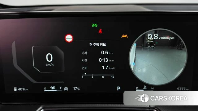 Kia The New Sorento 4th Generation id 5026267 из Кореи 31
