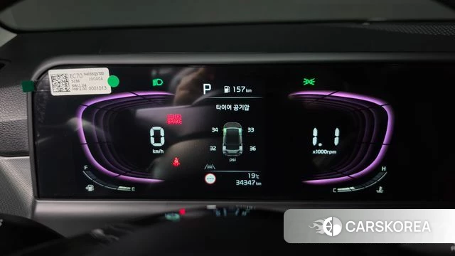 Kia The New Seltos id 5021498 из Кореи 29