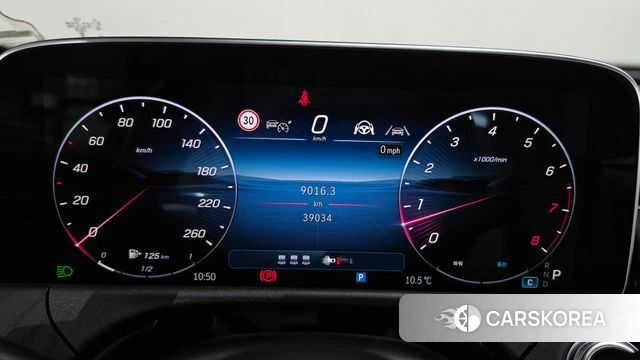Mercedes-Benz E-Class W214 id 5045873 из Кореи 32