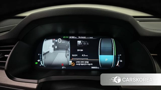 Kia K7 Premier Hybrid id 5018267 из Кореи 31