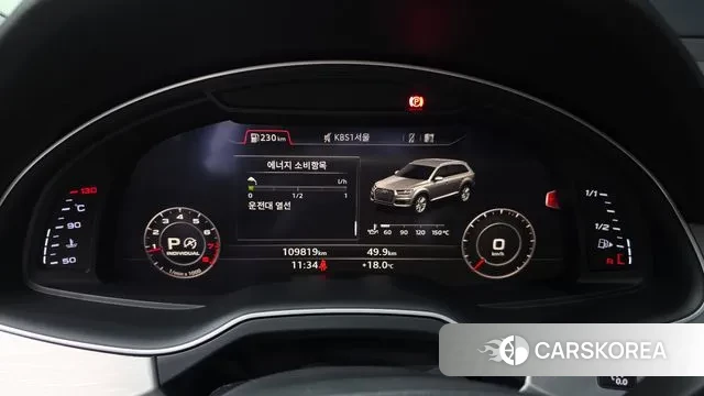 Audi Q7 (4M) id 3757067 из Кореи 18