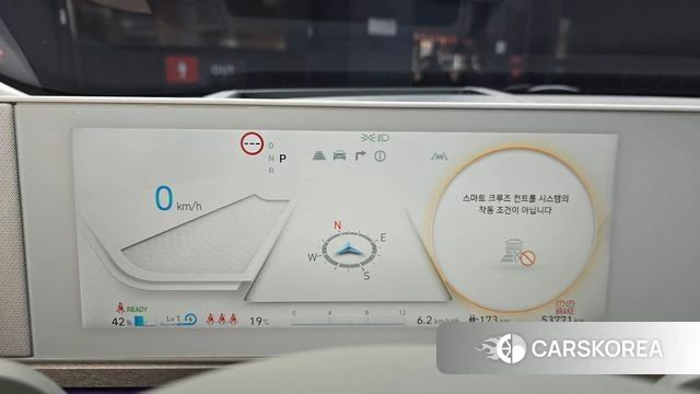Hyundai Ionic 5 id 5017446 из Кореи 30