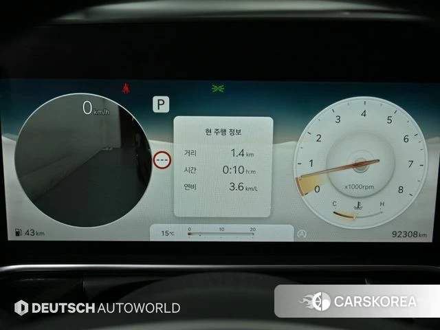 Genesis G90 (RS4) id 5040330 из Кореи 18
