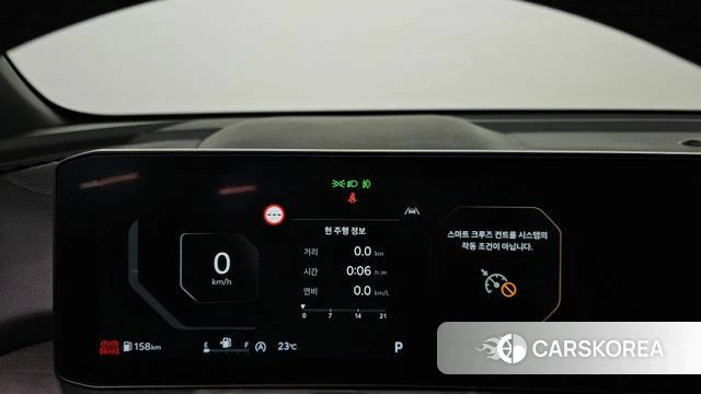 Kia The New Sorento 4th Generation id 4975531 из Кореи 29
