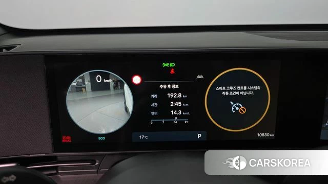Hyundai Kona (SX2) id 5002390 из Кореи 31