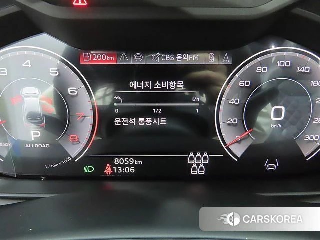 Audi Q7 (4M) id 5045534 из Кореи 18