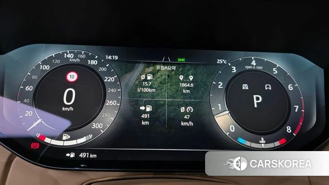 Land Rover Range Rover 5th Generation id 5001419 из Кореи 18