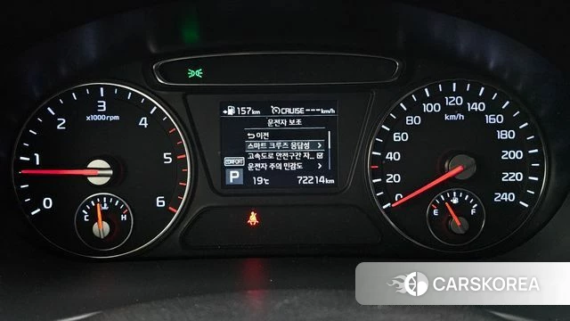 Kia The New Sorento id 5029491 из Кореи 34