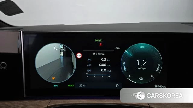 Hyundai Santa Fe (MX5) id 4957581 из Кореи 18