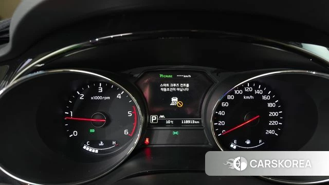 Kia All New Carnival id 5048664 из Кореи 33