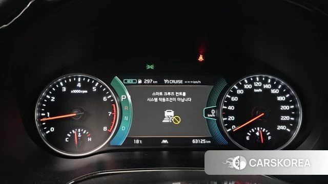 Kia Seltos id 5023025 из Кореи 33