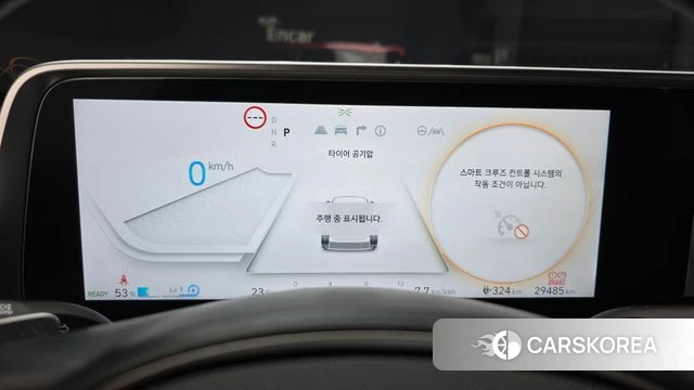 Hyundai Ionic 6 id 4964736 из Кореи 18