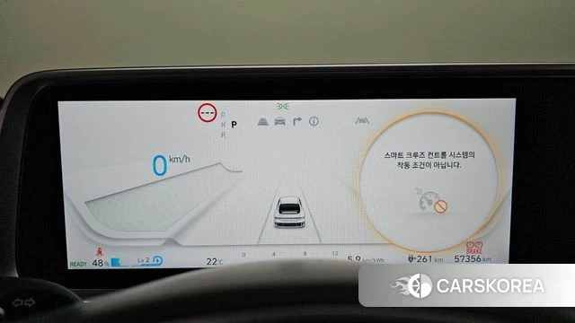 Hyundai Ionic 6 id 4951002 из Кореи 30