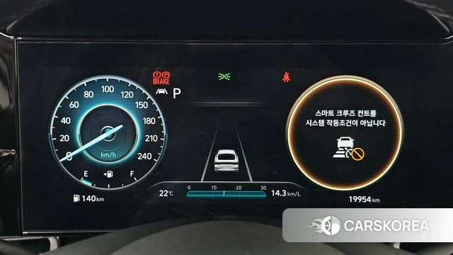 Hyundai Avante (CN7) id 5033723 из Кореи 18