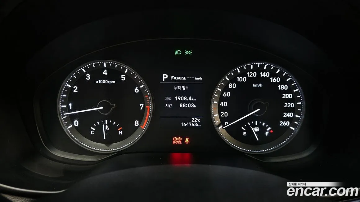 Hyundai Grandeur IG id 1999767 из Кореи 18