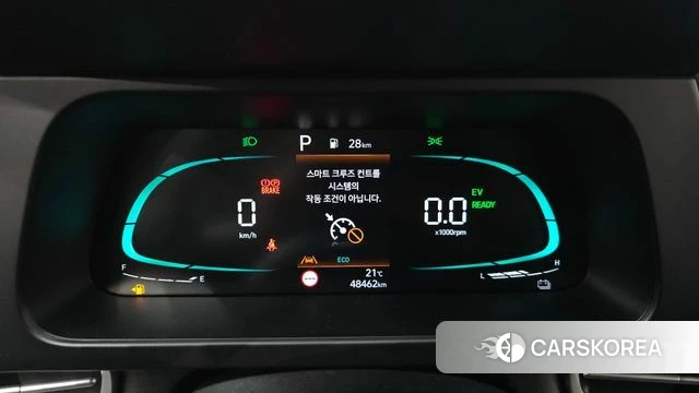 Hyundai The New Avante Hybrid (CN7) id 5016575 из Кореи 18