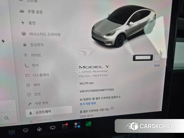 Tesla Model Y id 4997706 из Кореи 16