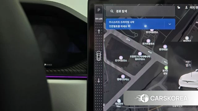 Tesla Model S id 4870408 из Кореи 31
