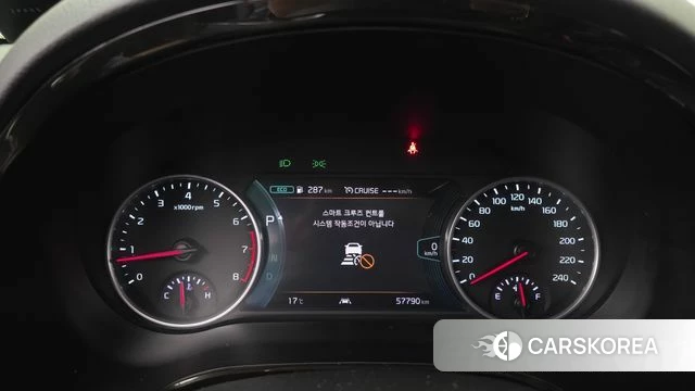 Kia Seltos id 4982690 из Кореи 32