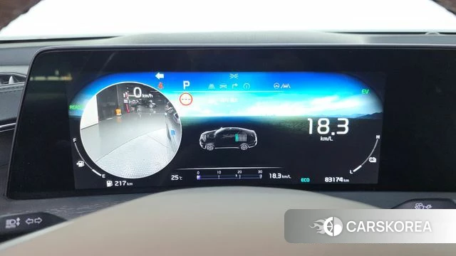 Kia K8 Hybrid id 4976522 из Кореи 32