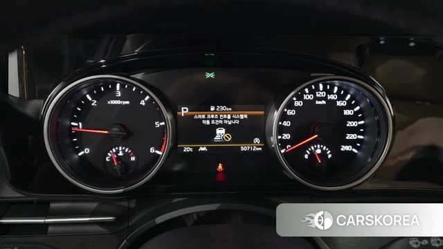 Kia Carnival 4th generation id 4922197 из Кореи 35