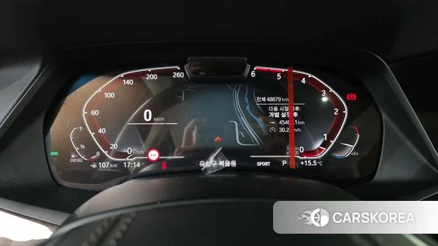 BMW X5 (G05) id 5016941 из Кореи 18
