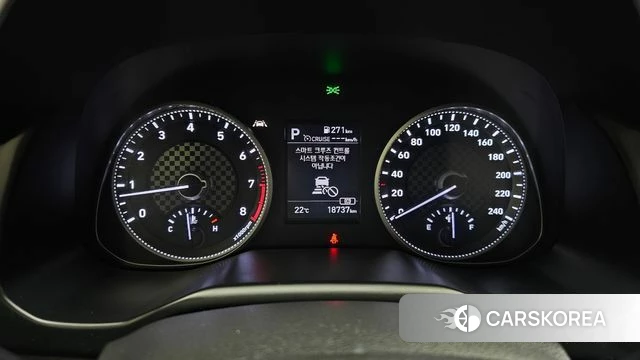 Hyundai The New Avante AD id 5041484 из Кореи 29