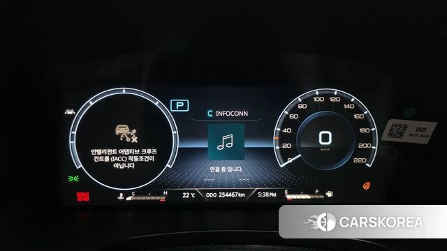 Ssangyong All New Rexton id 5022642 из Кореи 30