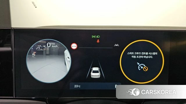 Hyundai Grandeur (GN7) id 4753613 из Кореи 34