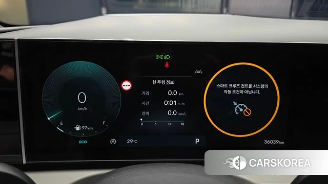 Hyundai The New Tucson (NX4) id 4686728 из Кореи 18