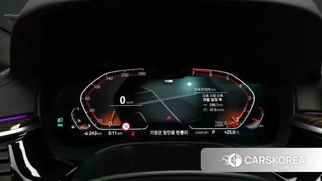 BMW 5 Series (G30) id 4977221 из Кореи 34