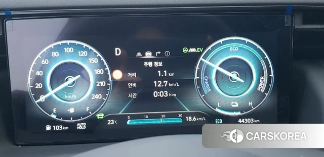 Hyundai Tucson Hybrid (NX4) id 5000646 из Кореи 16