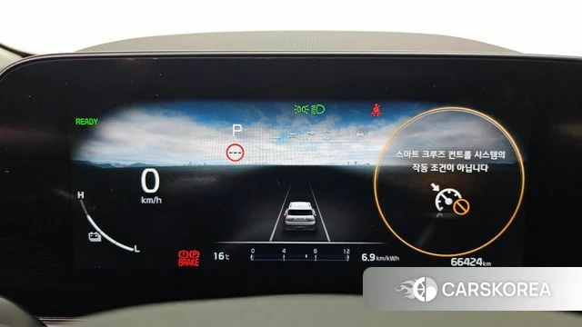 Kia Di All New Niro EV id 5012376 из Кореи 18