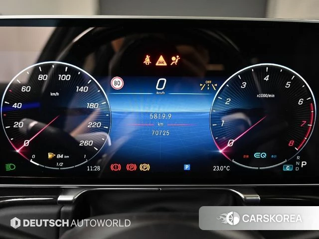 Mercedes-Benz S-Class W223 id 5017724 из Кореи 18