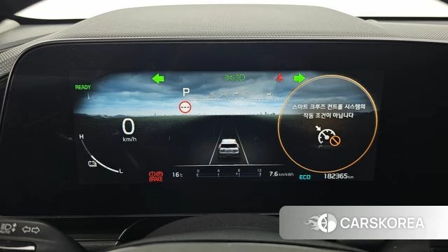 Kia Di All New Niro EV id 5012107 из Кореи 32