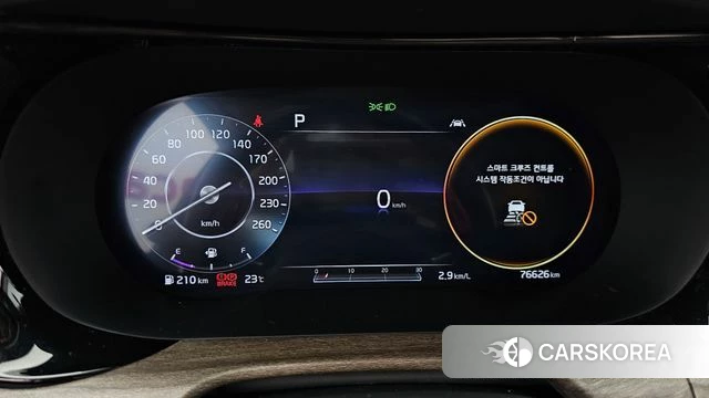Kia K5 3rd generation id 4937044 из Кореи 18