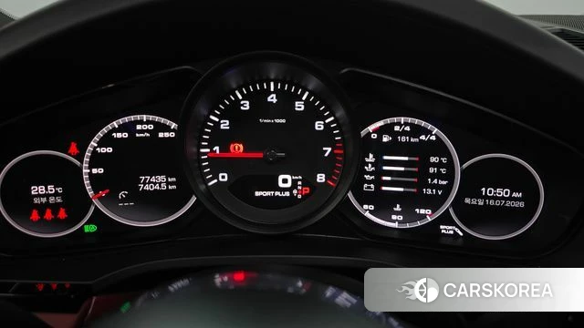 Porsche Cayenne (PO536) id 4594185 из Кореи 29