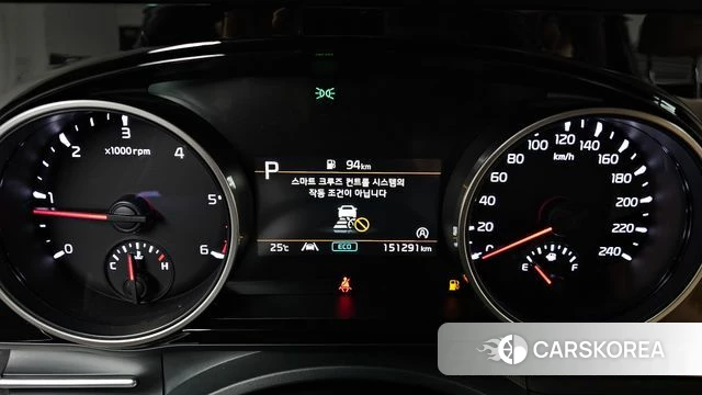 Kia Carnival 4th generation id 4881233 из Кореи 29