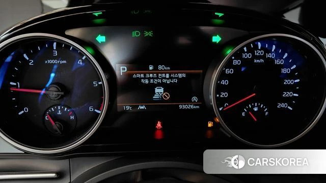 Kia Carnival 4th generation id 4906239 из Кореи 29