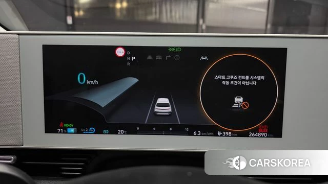 Hyundai Ionic 5 id 5034259 из Кореи 18