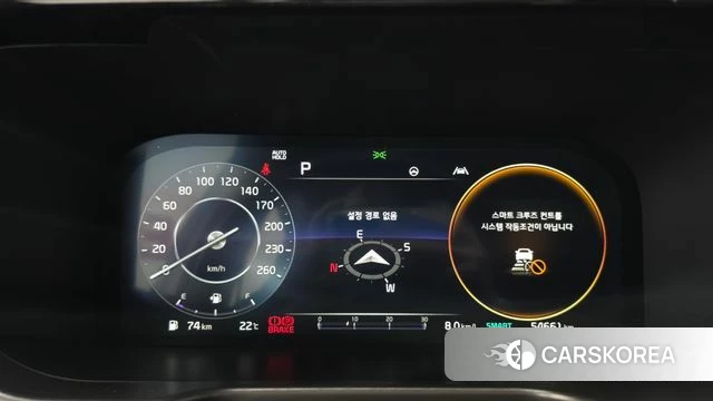 Kia Sorento 4th Generation id 5012128 из Кореи 31