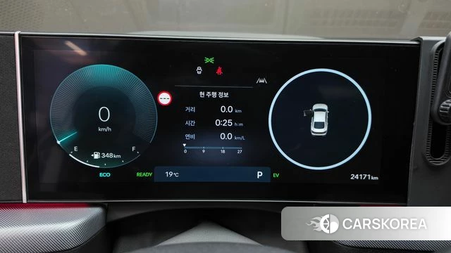 Hyundai Sonata D Edge Hybrid (DN8) id 4975340 из Кореи 29