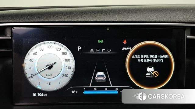 Hyundai Tucson (NX4) id 4965376 из Кореи 29
