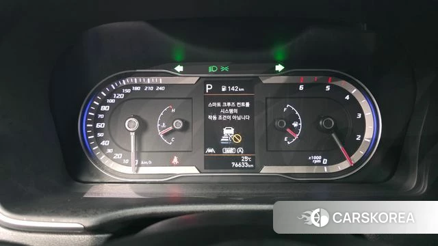 Hyundai Tucson (NX4) id 4784409 из Кореи 28
