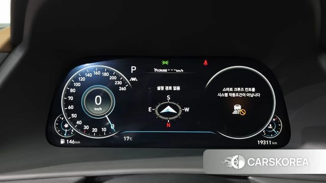 Hyundai Sonata (DN8) id 5017248 из Кореи 30