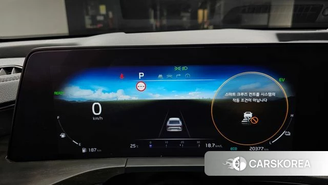 Kia K8 Hybrid id 4996241 из Кореи 18