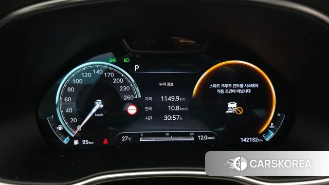 Genesis GV80 id 4917252 из Кореи 18